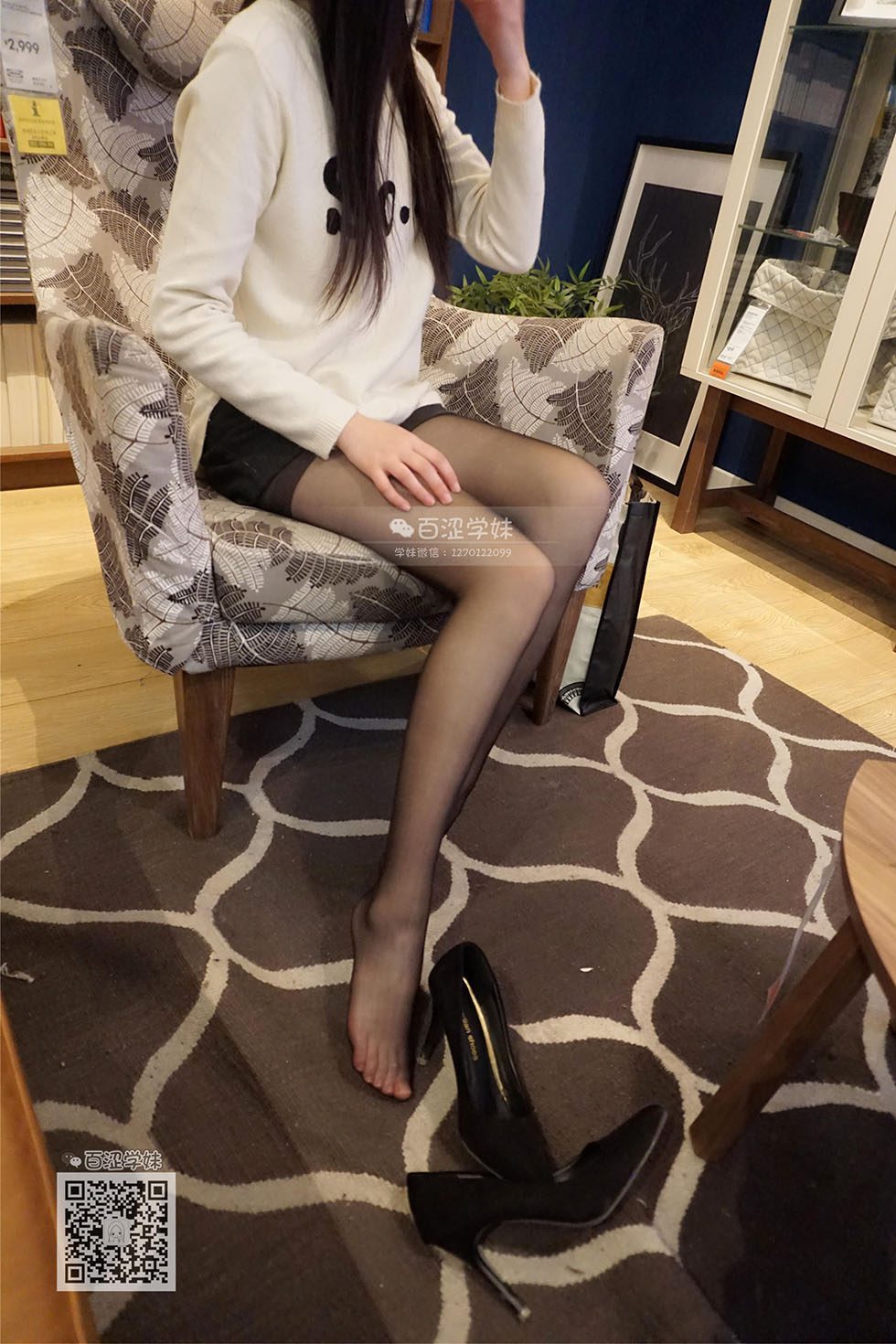 妖精视觉 NO.046 琳琳 [62P]