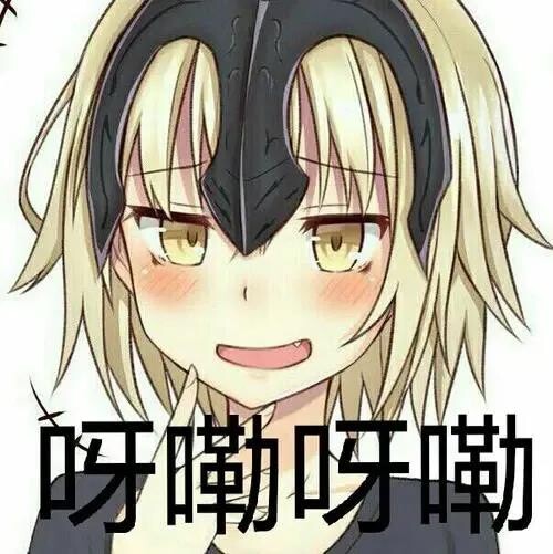 胖次假面妹巫女,总觉得在哪里见过 游戏-第3张