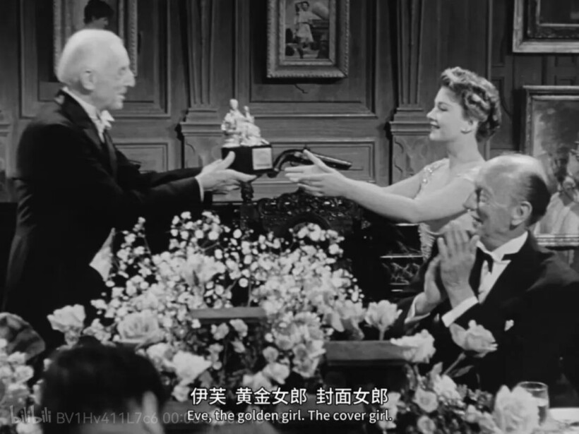 彗星美人:All about Eve 电影推荐 生活-第1张