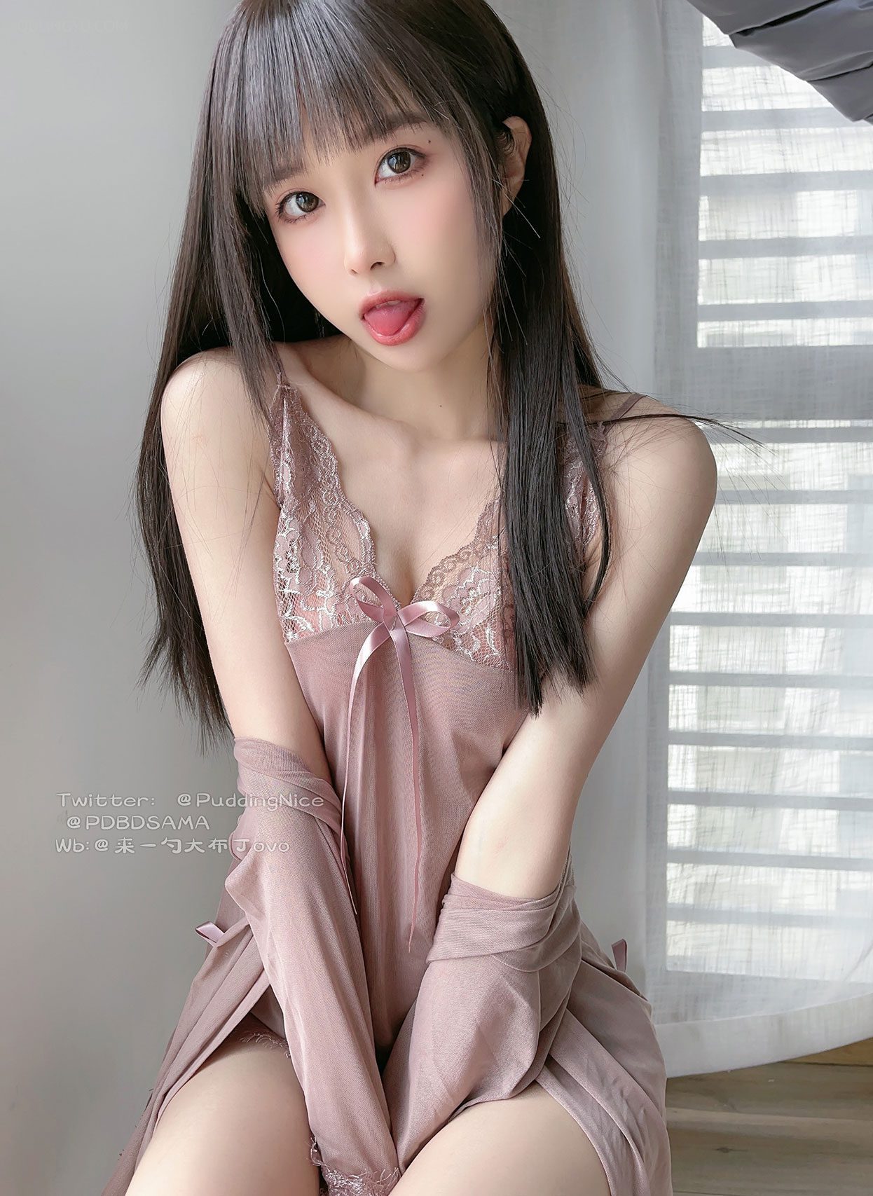布丁大法 豆沙粉 [63P]