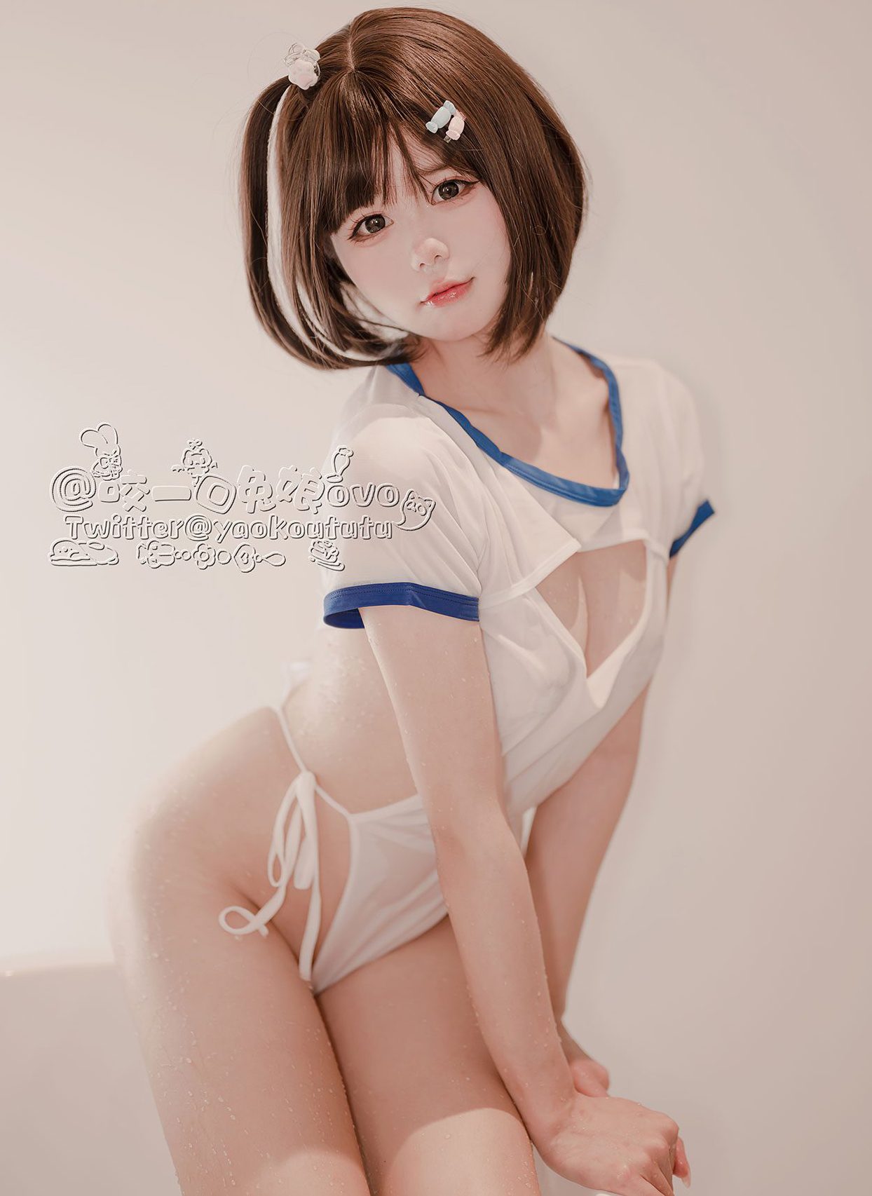 咬一口兔娘 纯白欲缸 [57P]